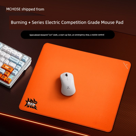 McHose E-Sports Games Mouse Pad